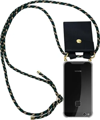 Immagine prodotto di Cadorabo custodia per Huawei P10 LITE custodia protettiva in marrone telefono cellulare catena in silicone cavo staccabile custodia
