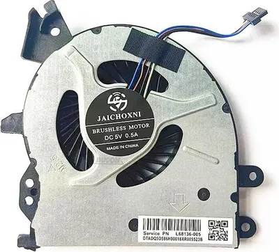 Produktbild von CPU Lüfter FAN für HP ProBook 450 455 470 G4 905774-001 NS65B00-15M23
