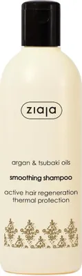 A product shot of a bottle of Ziaja Argan and Tsubaki Oils Smoothing Shampoo.