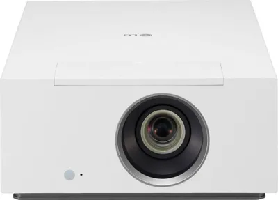 A front view of a white LG projector.
