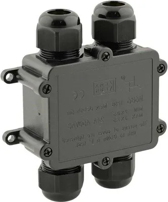 Produktbild von Kleinste Schaltbox - Set von 1 - Geeignet für BXPJSGH687-3