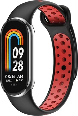 Produktbild von Beline Armband Schwarz Rot für Xiaomi Mi Band 9