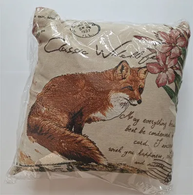 Produktbild von MEGAGROUP Dekokissen Zierkissen Sofakissenbezug mit Kissenkern 45x45 cm Fuchs