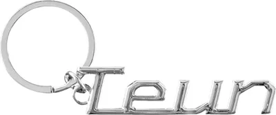 Imagen del producto de Llavero automático refrigerante de Paperdreams – Teun