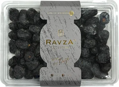 Produktbild von Öz Natur | Ajwa Datteln aus Medina 1kg