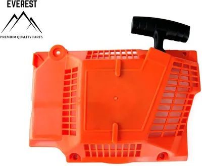 Produktbild von Anlasser für HUSQVARNA 362, 365, 371, 372