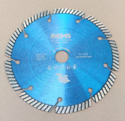 Produktbild von REMS Universal Diamant Trennscheibe LS H-P Turbo 180 mm 185027 Krokodil Nutfräse