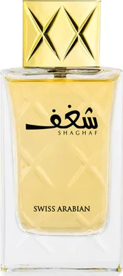 Immagine prodotto di Swiss Arabian Shaghaf For Women Eau de Parfum 75 ml