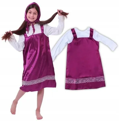 Produktbild von Hopki Mascha Kostüm-Kleid für Karneval Gr. 116/122