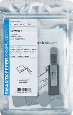 Productafbeelding van SmartKeeper SD04PKGY SmartKeeper Mini "SD Port" Blocker grau 4 Stk.+Key