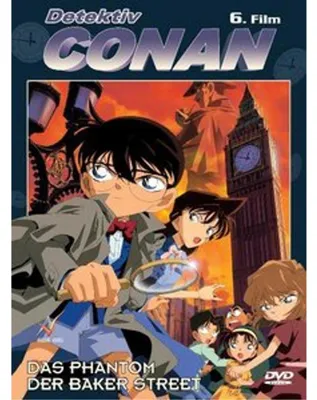 Produktbild von Detektiv Conan - Das Phantom der Baker Street