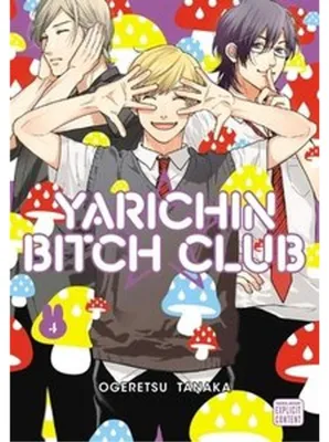 Obrázok produktu pre Yarichin Bitch Club, Vol. 4