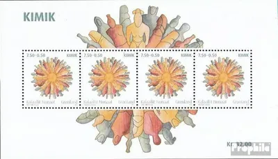 Produktbild von Briefmarken Dänemark - Grönland 2011 Mi Block53 (kompl.Ausg.) postfrisch Künstlervereinigung KIMIK