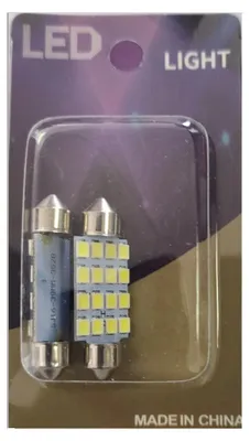 Immagine prodotto di Set da 2 lampadine LED, 16 SMD 5050, 39 mm, 12 V, luce bianca, in confezione blister