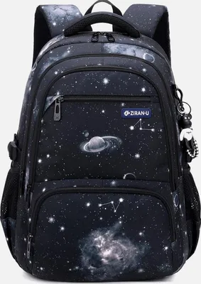 Produktbild von Großer Nylon Schulrucksack, wasserfest und bequem