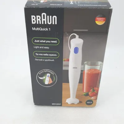 Zdjęcie produktu dla Braun MultiQuick 1 MQ 10.001P WH, Blender immersyjny, 0,6 l, Funkcja pulse, 1,2 m, 450 W, Niebieski, Biały