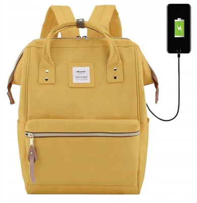 Produktbild von Himawari 9001 Damen Schulrucksack mit USB gelb