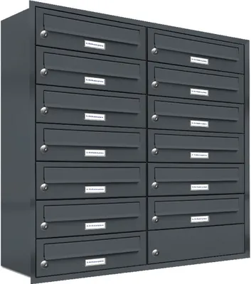 Produktbild von 13er Briefkasten Anlage Unterputz Montage RAL 7016 Anthrazit