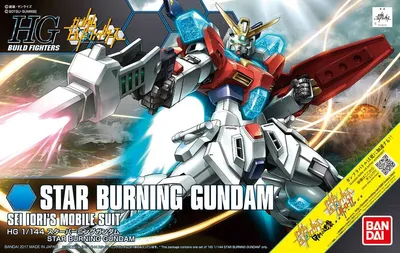 Obrázok produktu pre Hgbf 1/144 Star Burning Gundam