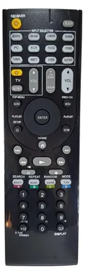Produktbild von Ersatz Fernbedienung für Onkyo HT-R518