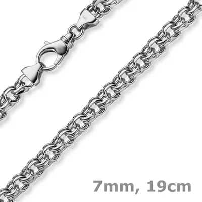 Produktbild von 7mm Garibaldi Armband Armkette aus 585 Gold Weißgold massiv 19cm