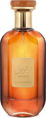 Zdjęcie produktu dla Ard Al Zaafaran Mousuf Wardi EDP 100 ml W