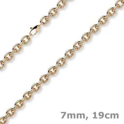 Produktbild von 7mm Armband Armkette Rundankerkette aus 585 Gold Rotgold 19cm