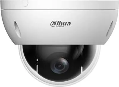 Image de Dahua Sd22204db-gc Caméra de surveillance One Size