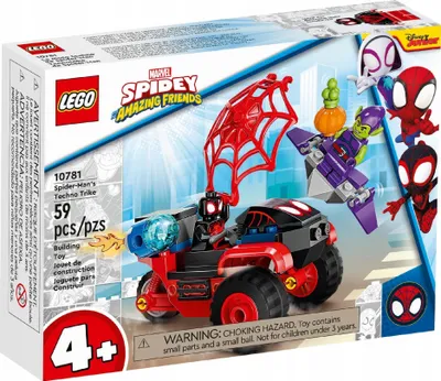 Produktbild von LEGO Super Heroes 10781 - Miles Morales: Spider-Man's Tech Tricycle