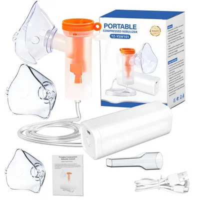 Obrázok produktu pre Prenosný nebulizátor HEYLAD White 7W TZ-YSW101 - rýchly a účinný, biely