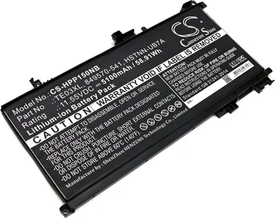 Produktbild von Akku für HP Pavilion 15 (equ.TPN-Q173), 5100mAh