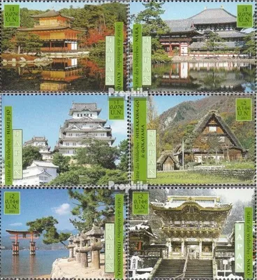Produktbild von Briefmarken UNO - Wien 2001 Mi 335-340 (kompl.Ausg.) postfrisch Kultur- und Naturerbe