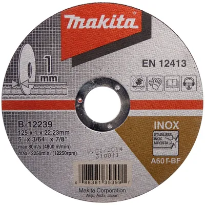 Produktbild von Makita B-12217 Trennscheibe 115x1x22 Edelstahl
