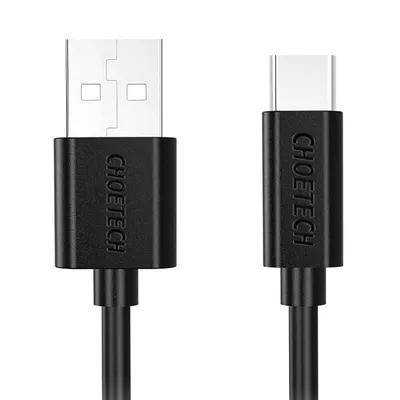 Produktbild von Verlängerungskabel Choetech AC0003 USB-A 2m (schwarz)