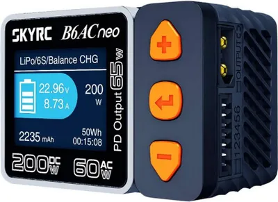 Obrázok produktu pre Nabíjačka B6Ac Neo