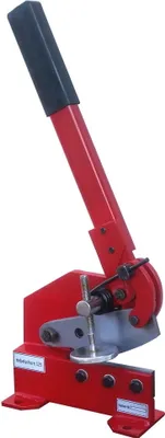 Produktbild von PAULIMOT Handhebelschere 125 mm / HS - 5