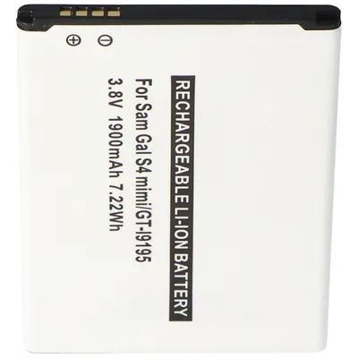 Zdjęcie produktu dla Samsung Galaxy S4 Mini replika baterii, Samsung GT-I9195, Samsung GT-I9190, Samsung GT-I9192, B500BE