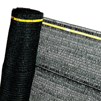 Produktbild von SCHATTIERNETZ 60% 1,5m x 50m Sonnenschutz Sichtschutz Schattierungsgewebe