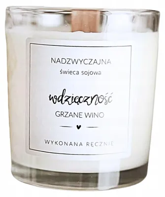 Produktbild von Duftkerze Wine 200 g (Brenndauer 47 Stunden)