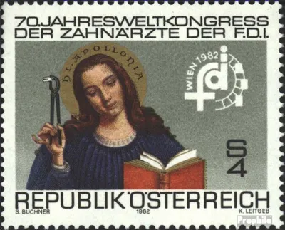 Produktbild von Briefmarken Österreich 1982 Mi 1721 (kompl.Ausg.) FDC Sondermarken
