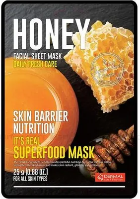 Image de Masque dermique au miel - Régénérer et nourrir la peau
