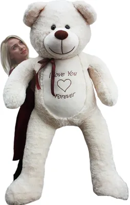 Image de Grand nounours géant, cadeau doux et câlin - 165 cm - crème