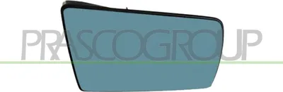 Produktbild von PRASCO Spiegelglas Außenspiegel Links passend für MERCEDES-BENZ C-Klasse Limousine (W202) Beheizbar Konvex ME0257524