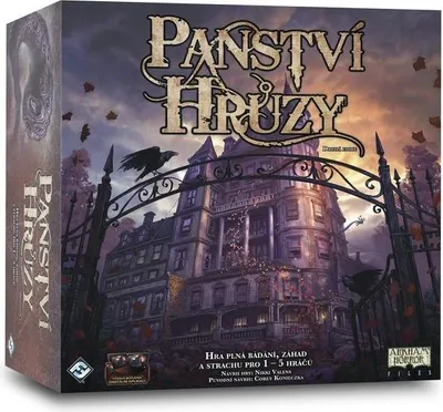 A board game box with a spooky mansion and gate on the front.