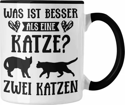 Produktbild von Trendation - Katze Spruch Tasse Lustig Geschenk Kaffeetasse Cat Kaffeebecher Grafik Katzenliebhaber Geschenke Katzen (Schwarz)