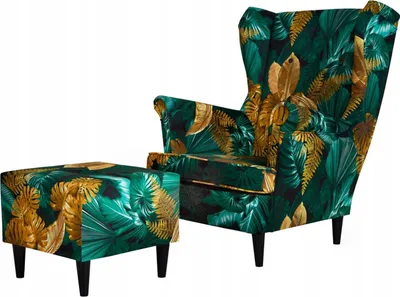 Produktbild von Sessel Mit Fussstütze Ari Print Family Furniture