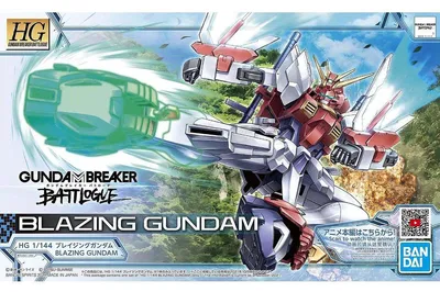 Obrázek produktu pro Hořící Gundam HG 1/144 – Modelový kit Bandai