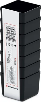 Produktbild von Einsatzboxen-Set kompatibel mit Organizer-Systemen 5,5 x 5,5 x 16,5 Schwarz