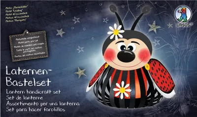 Produktbild von Laternen-Bastelset 'Marienkäfer'