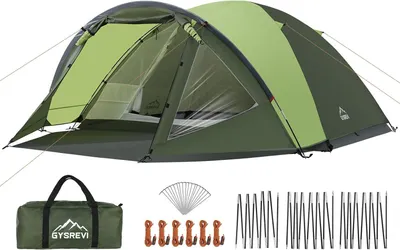 Image de Tente dôme pour 3 à 4 personnes, dimensions 240x210x130 cm, imperméable, idéale pour le camping